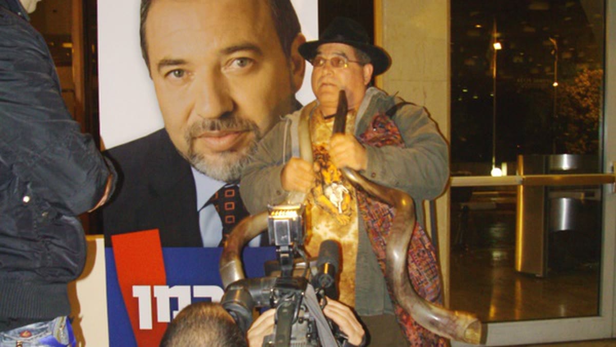 Israel Channel 2 News — Israeli Election Day Coverage - Jerusalem Campaign HQ